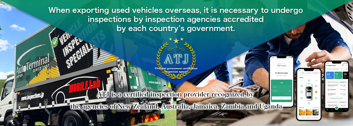 Autoterminal Japan Vehicle Inspection Specialists